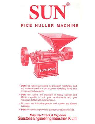 Rice Huller & Polisher Machine